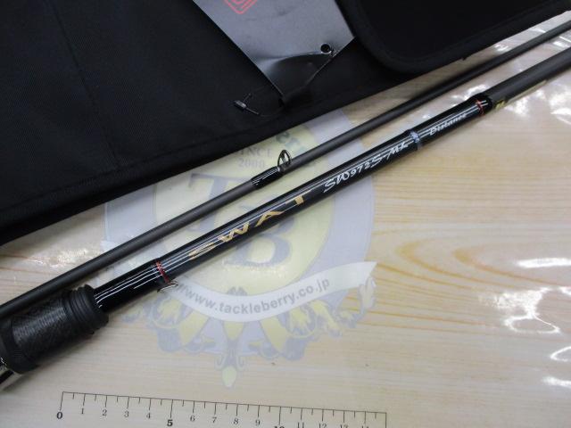 スワット SW972S-ML