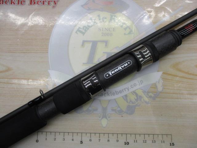 スワット SW972S-ML