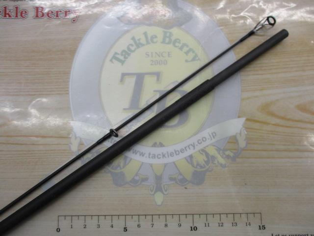 スワット SW972S-ML