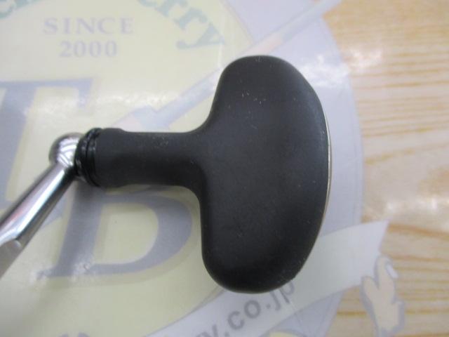 24セルテート LT4000-CXH