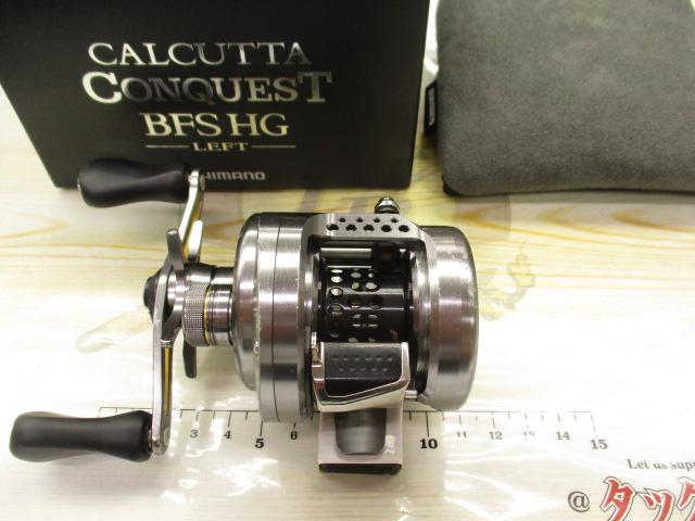 17カルカッタコンクエストBFS HG-L｜＠ベリーネット 日本最大