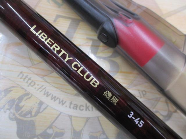 リバティクラブ磯風 3-45・K｜＠ベリーネット 日本最大新品中古