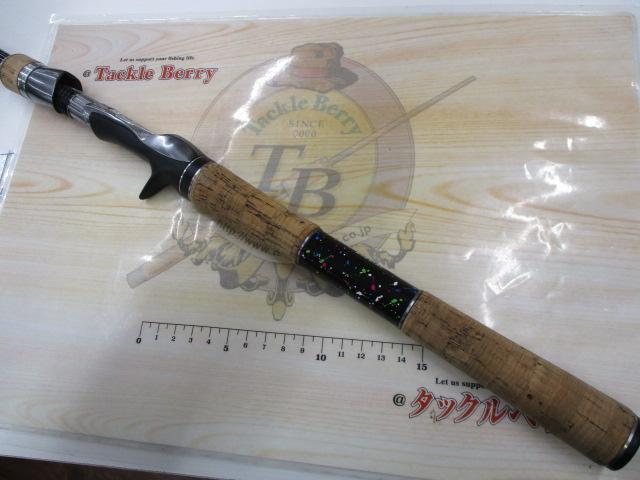 バンタム 169M-FM/2