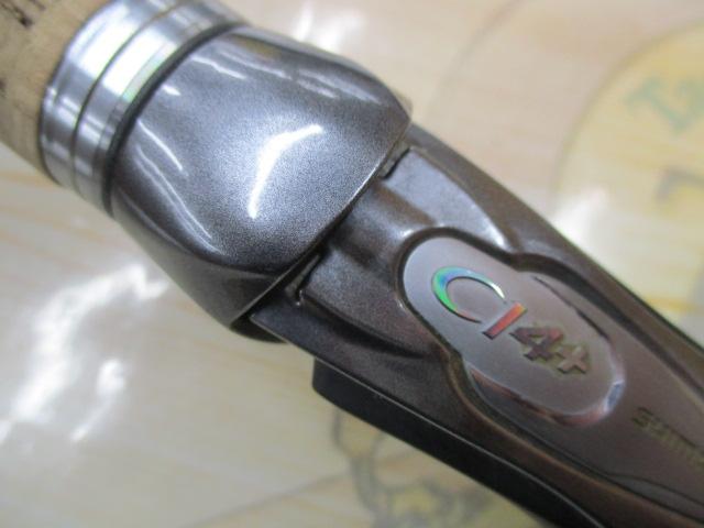 バンタム 169M-FM/2