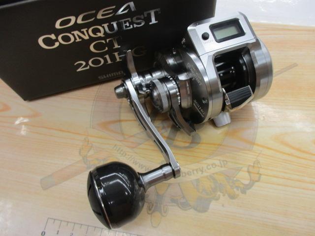 25オシアコンクエストCT 201HG｜＠ベリーネット 日本最大新品