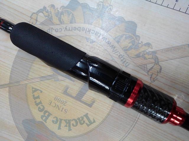 Xアルマトゥーラ斬 XAZ-87TZ