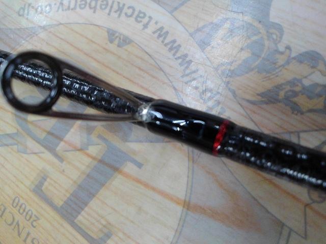 Xアルマトゥーラ斬 XAZ-87TZ