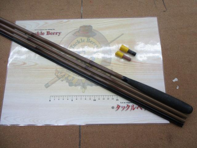 ダイワ 天峰 剣 14尺 天峰 剣 14｜＠ベリーネット 日本最大新品中古釣具WEBショップ