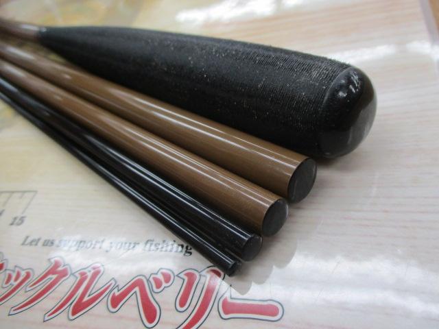 ダイワ 天峰 剣 14尺 天峰 剣 14｜＠ベリーネット 日本最大新品中古釣具WEBショップ