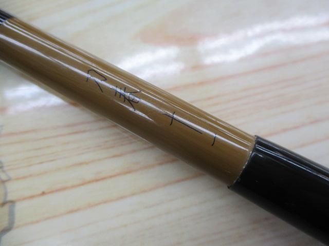 シマノ 刀春 11尺 シマノ(SHIMANO) 刀春 11 334275｜アウトドア用品・釣り具通販は