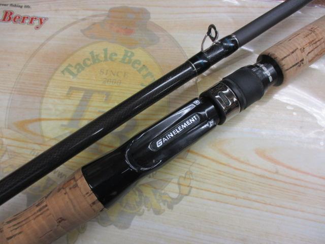 ゲインエレメント GE-71MHR グリップ脱着式