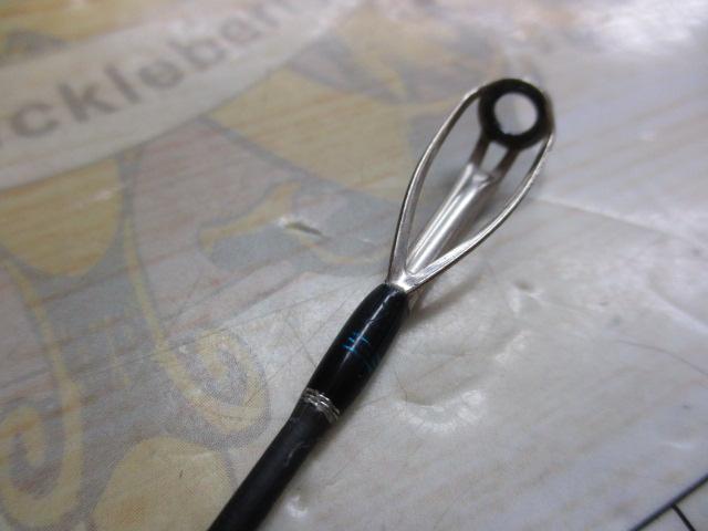 ゲインエレメント GE-71MHR グリップ脱着式