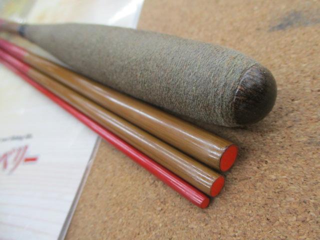 朱紋峰 凌 14｜＠ベリーネット 日本最大新品中古釣具WEBショップ