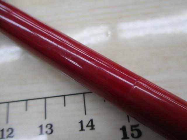 シマノ 朱紋峰 凌 11.12.15.14 シマノ 朱紋峰 本式 11尺 /ほんしき へら竿 : つり具の銭屋