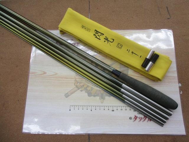 シマノ　飛天弓　閃光　G 21尺 Yahoo!オークション - 飛天弓 閃光G 21尺 シマノ へら竿
