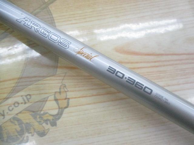 アルゴススペシャル 30-360