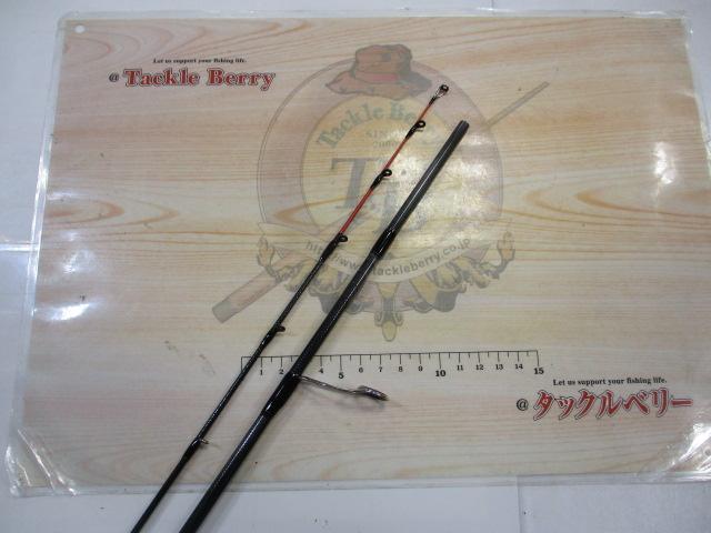 メタリア キス H-170