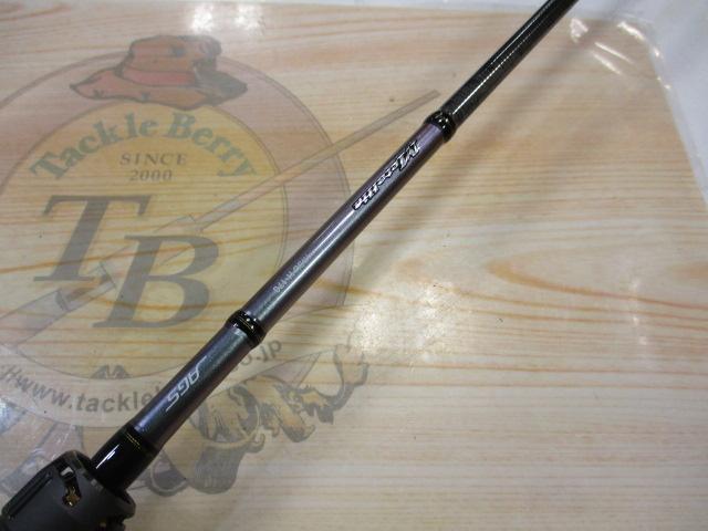 メタリア キス H-170