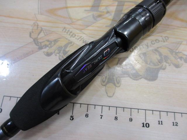 メタリア キス H-170