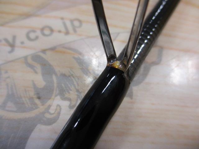 メタリア キス H-170