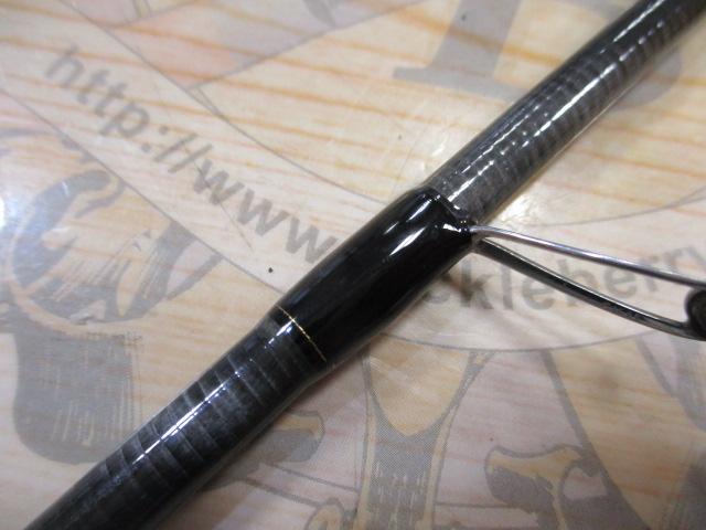 メタリア キス H-170