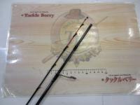 メタリア キス H-170