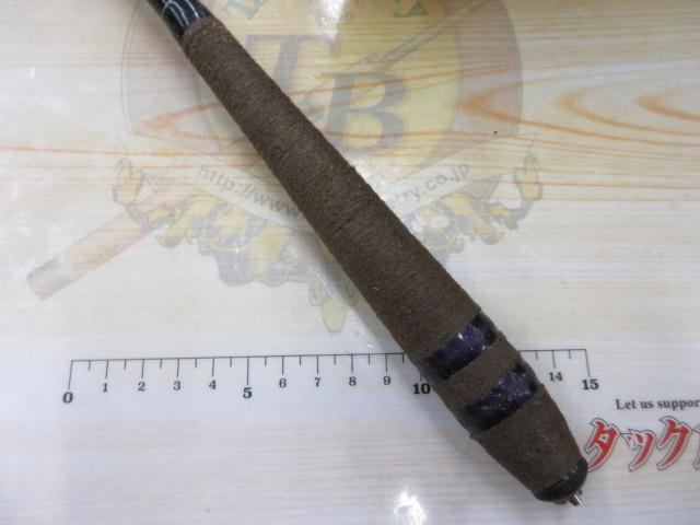 峰月紫天光13尺