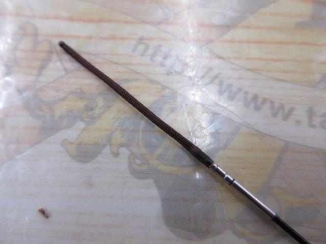 【希少】ヘラ竿　紫峰天月　十三尺 希少】ヘラ竿 紫峰天月 十三尺