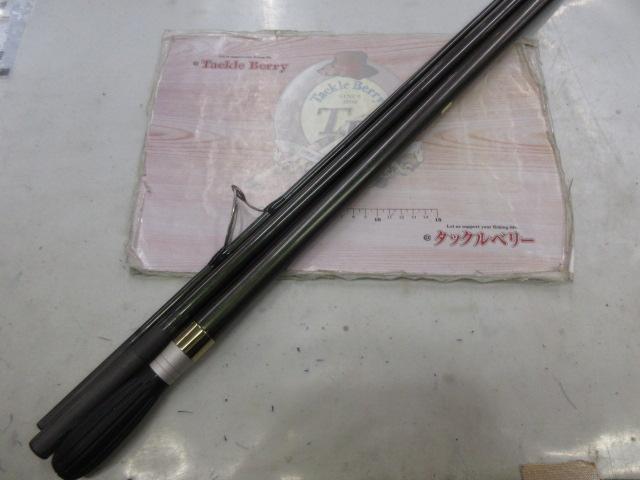 がま投競技スペシャル 29-405