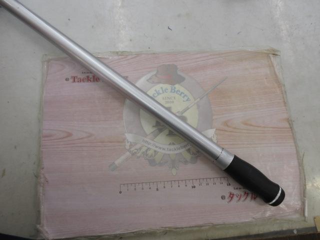 プライムサーフT 27-425・W