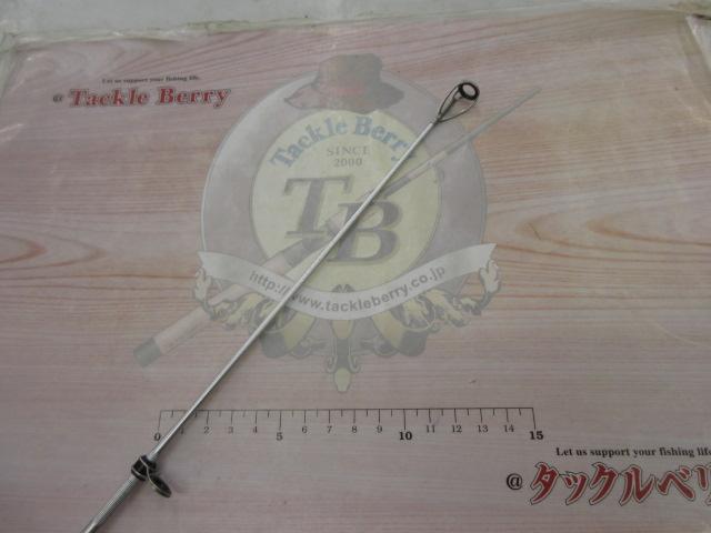 プライムサーフT 27-425・W