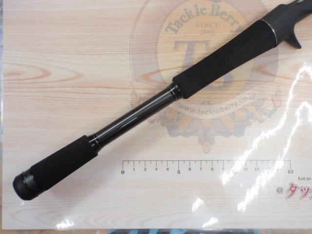 スタンドアウト SOC610MH