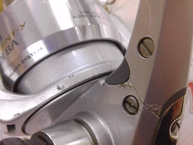 トーナメントX 4000LBA