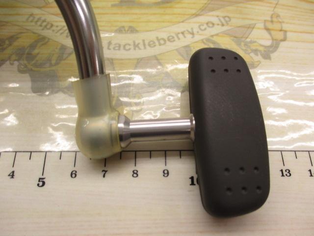 07スーパーエアロスピードキャスト 極細仕様