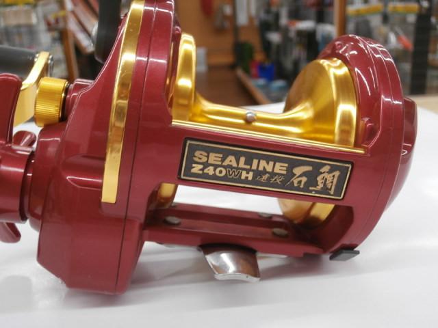 シーライン石鯛Z 40WH遠投｜＠ベリーネット 日本最大新品中古