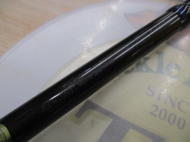 スコーピオン2701FF-2