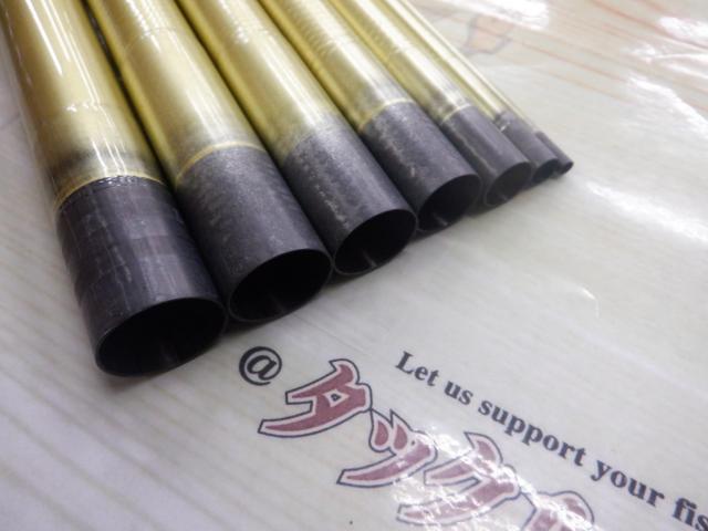 アバンサーV 早瀬抜90MY