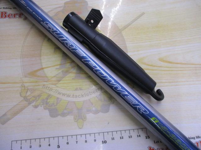 サーフパワーT 15-360R