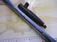 サーフパワーT 15-360R