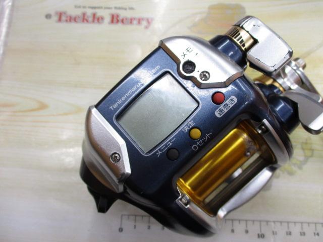 07電動丸 3000ビーストマスター