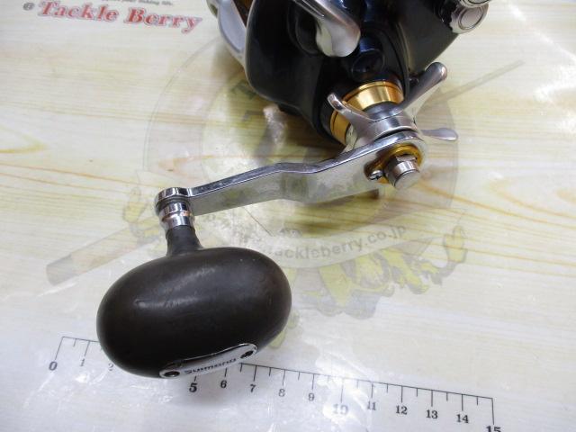 07電動丸 3000ビーストマスター