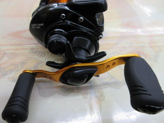 ライトゲームICV 150H