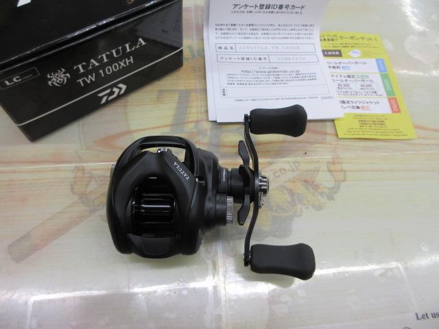 24タトゥーラ TW 100XH