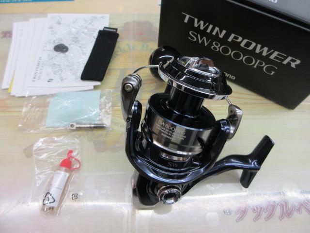 21ツインパワーSW 8000PG｜＠ベリーネット 日本最大新品中古釣具