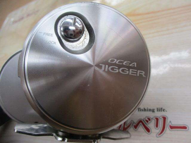 21オシアジガー 2000NR XG