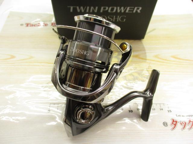 24ツインパワー 2500SHG