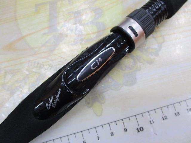 ボーダレスBB 495M-T｜＠ベリーネット 日本最大新品中古釣具WEB