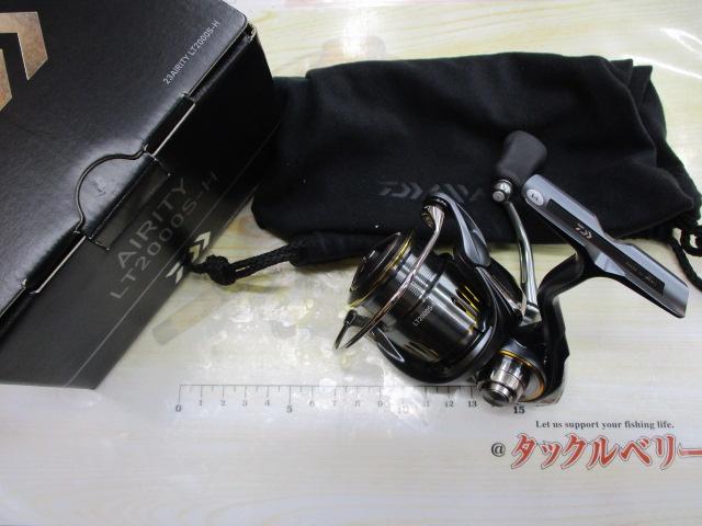 23エアリティ LT2000S-H｜＠ベリーネット 日本最大新品中古釣具