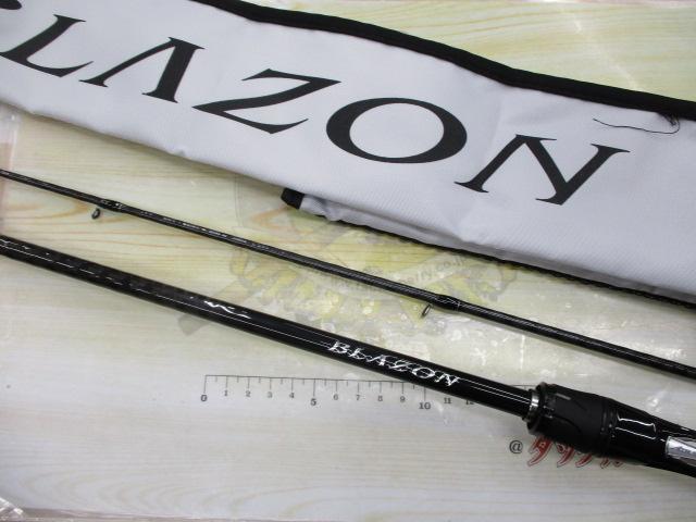 ブレイゾン C610M-2｜＠ベリーネット 日本最大新品中古釣具WEB