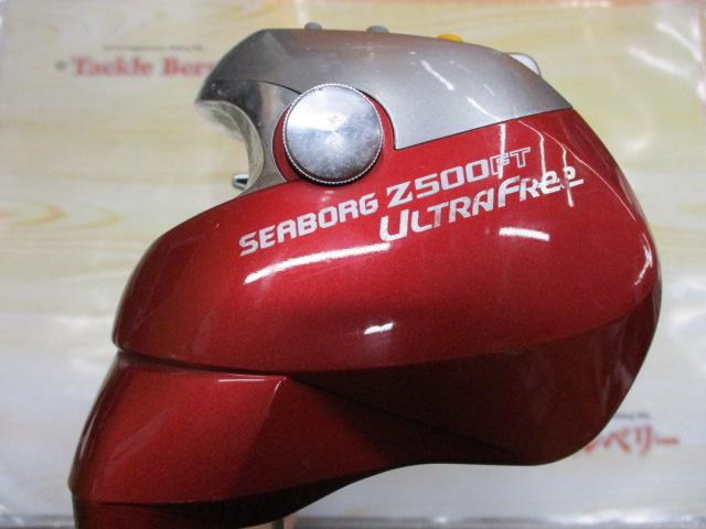 シーボーグ Z500FT｜＠ベリーネット 日本最大新品中古釣具WEB